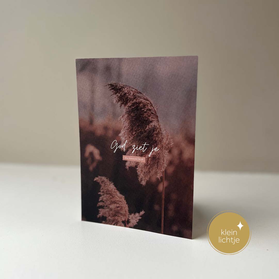 Kaart God ziet je